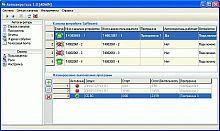 картинка SpRecord Автосекретарь SpRobot (сервер без каналов) от магазина Интерком-НН