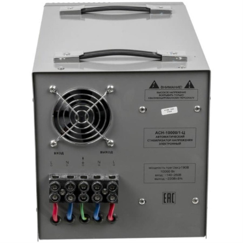изображение Ресанта АСН-10 000/1-Ц (63/6/8) Стабилизатор напряжнния 220v магазин Компании Интерком-НН фото 3 картинка Ресанта АСН-10 000/1-Ц (63/6/8) Стабилизатор напряжнния 220v от магазина Интерком-НН фото 3