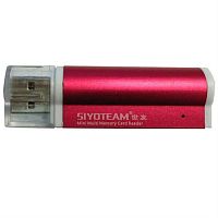 картинка Картридер универсальный 3326, красный от магазина Интерком-НН