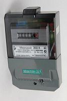 картинка Электросчетчик Меркурий 202.5 один тариф от магазина Интерком-НН