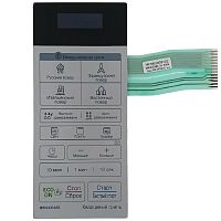 картинка LG MFM62938102 Сенсорная панель управления, мембрана СВЧ MH6343DARS, MH-6343DARS серебристый от магазина Интерком-НН