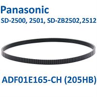 картинка SD-2500-RP (205HB) Приводной ремень для хлебопечки Panasonic SD-2500  от магазина Интерком-НН
