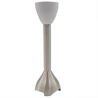 картинка Polaris PHB-1398-CH4W насадка измельчитель (чоппер) блендера PHB 1398 белый, нержавеющая сталь от магазина Интерком-НН