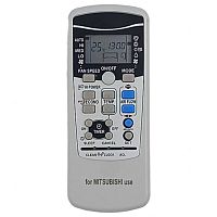 картинка Пульт KT-MI02 универсальный для кондиционера Mitsubishi от магазина Интерком-НН