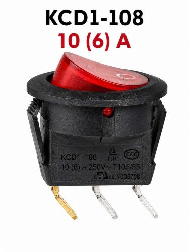 изображение KCD1-108, 10(6) A, 250 В, Выключатель 3 контакта, красная клавиша магазин Компании Интерком-НН картинка KCD1-108, 10(6) A, 250 В, Выключатель 3 контакта, красная клавиша от магазина Интерком-НН