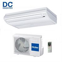 картинка Haier AC18CS1ERA(S)/1U18FS2ERA Напольно-потолочный кондиционер инвертор тепло/холод 5,5/5,0 кВт от магазина Интерком-НН