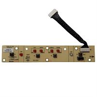 картинка Redmond RVS-M020-PUV2 плата управления (вариант №2) для вакуумного упаковщика RVS-M020 от магазина Интерком-НН