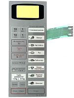 картинка Сенсорная панель F630Y6A10SHP на русском для СВЧ микроволновой печи Panasonic NN-K573MF магазин Интерком-НН являющийся официальным представителем в России картинка Сенсорная панель F630Y6A10SHP на русском для СВЧ микроволновой печи Panasonic NN-K573MF от магазина Интерком-НН