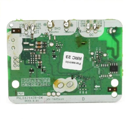 изображение Плата управления PNWP2511RUH1 для радиотелефона Panasonic KX-TG2511RUT магазин Компании Интерком-НН фото 2 картинка Panasonic PNWP2511RUH1 Плата управления для радиотелефона KX-TG2511RUT от магазина Интерком-НН фото 2