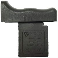 картинка Выключатель HLT-10A (216) с фиксатором 10A, 250V для электроинструмента  от магазина Интерком-НН