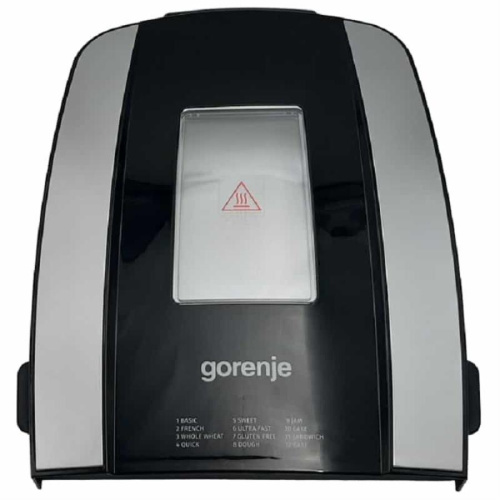 изображение Gorenje BM1210BK-KR крышка в сборе для хлебопечки BM1210BK магазин Компании Интерком-НН картинка Gorenje BM1210BK-KR крышка в сборе для хлебопечки BM1210BK от магазина Интерком-НН