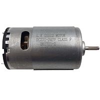 картинка S5512 мотор погружного блендера DC220-240V 50/60Hz Class F 800W от магазина Интерком-НН