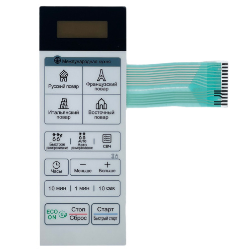 изображение LG MFM62757101 Сенсорная панель управления СВЧ MS2042D, MS2043DAC белая магазин Компании Интерком-НН фото 3 картинка LG MFM62757101 Сенсорная панель управления СВЧ MS2042D, MS2043DAC белая от магазина Интерком-НН фото 3