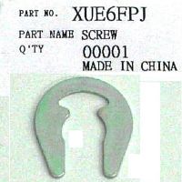 картинка Panasonic XUE6FP-1 Шайба стопорная муфты привода блендера от магазина Интерком-НН