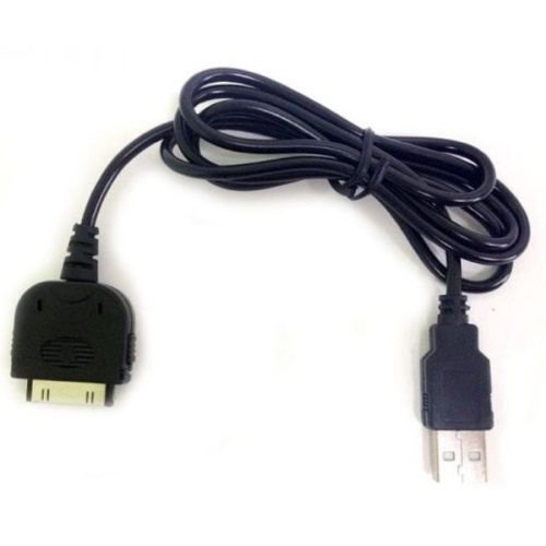 изображение USB кабель + ЗУ (iPhone) магазин Компании Интерком-НН картинка USB кабель + ЗУ (iPhone) от магазина Интерком-НН