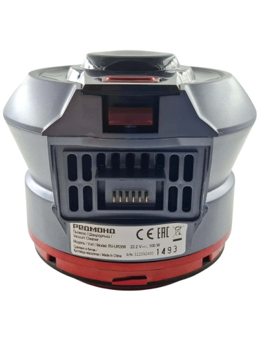 изображение Redmond RV-UR356-MBV2 моторный блок контейнера в сборе (вариант №2) для пылесоса RV-UR356 магазин Компании Интерком-НН фото 2 картинка Redmond RV-UR356-MBV2 моторный блок контейнера в сборе (вариант №2) для пылесоса RV-UR356 от магазина Интерком-НН фото 2
