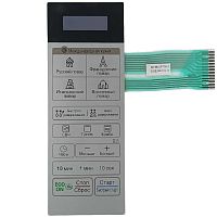 картинка LG MFM62977003 Сенсорная панель управления СВЧ MH6043DAD серебристый магазин Интерком-НН являющийся официальным представителем в России картинка LG MFM62977003 Сенсорная панель управления СВЧ MH6043DAD серебристый от магазина Интерком-НН