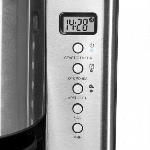 изображение Кофеварка Redmond SkyCoffee RCM-M1509S магазин Компании Интерком-НН фото 2 картинка Redmond RCM-M1509S Кофеварка SkyCoffee от магазина Интерком-НН фото 2