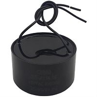 картинка Пусковой конденсатор CBB60 25мкф, 450В гибкие выводы для насосных станций магазин Интерком-НН являющийся официальным представителем в России картинка Пусковой конденсатор CBB60 25мкф, 450В гибкие выводы для насосных станций от магазина Интерком-НН