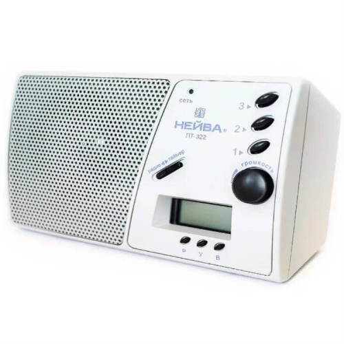 изображение Нейва ПТ-322 приемник трехпрограммный с таймером 30В проводного вещания магазин Компании Интерком-НН картинка Нейва ПТ-322 приемник трехпрограммный с таймером 30В проводного вещания от магазина Интерком-НН