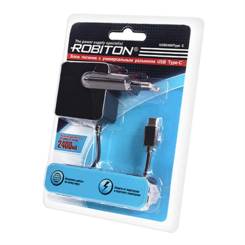 изображение Блок питания Robiton USB2400/Type C с универсальным разъемом USB Type-C магазин Компании Интерком-НН картинка Robiton USB2400/Type C Блок питания с универсальным разъемом USB Type-C от магазина Интерком-НН