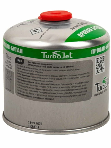 изображение TurboJet TJ800PB газовый баллон пропан-бутан 500 грамм для портативных газовых приборов магазин Компании Интерком-НН фото 3 картинка TurboJet TJ800PB газовый баллон пропан-бутан 500 грамм для портативных газовых приборов от магазина Интерком-НН фото 3
