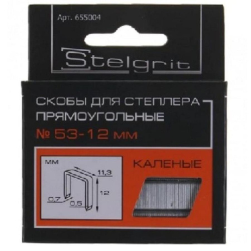 изображение Скобы для мебельного степлера каленые 12x0,7 мм (1000 шт) Stelgrit 655004 магазин Компании Интерком-НН фото 2 картинка Stelgrit 655004 Скобы для мебельного степлера каленые тип53 12x0,7 мм (1000 шт) от магазина Интерком-НН фото 2