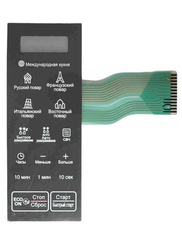 изображение LG MFM63757401 (MFM63196701) Сенсорная панель управления микроволновой печи СВЧ MS2044V черный магазин Компании Интерком-НН картинка LG MFM63757401 (MFM63196701) Сенсорная панель управления микроволновой печи СВЧ MS2044V черный от магазина Интерком-НН
