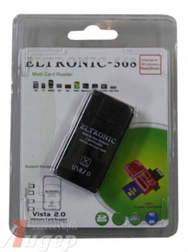картинка Картридер универсальный (голубой) Eltronic 568 от магазина Интерком-НН фото 2