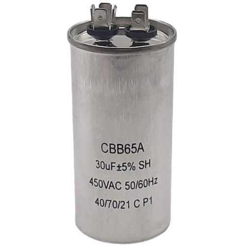 изображение Пусковой конденсатор CBB65A 30мкф, 450В для кондиционера в металлическом корпусе магазин Компании Интерком-НН картинка Пусковой конденсатор CBB65A 30мкф, 450В для кондиционера в металлическом корпусе от магазина Интерком-НН