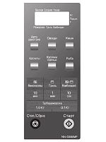картинка Panasonic F630Y7K10SZP Сенсорная панель для СВЧ, микроволновой печи NN-G385MF от магазина Интерком-НН