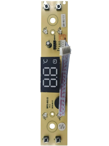 изображение Redmond RFD-0159-PU плата управления сушилки для овощей и фруктов RFD-0159 магазин Компании Интерком-НН картинка Redmond RFD-0159-PU плата управления сушилки для овощей и фруктов RFD-0159 от магазина Интерком-НН