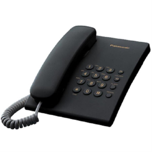 изображение Проводной телефон Panasonic KX-TS2350RUB, цвет черный магазин Компании Интерком-НН картинка Panasonic KX-TS2350RUB проводной телефон , цвет черный от магазина Интерком-НН