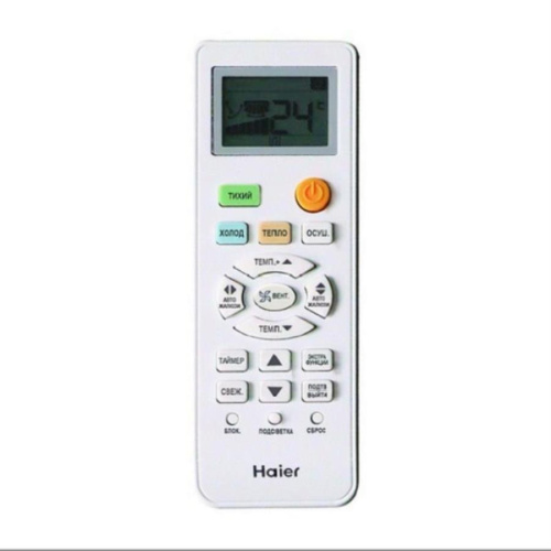 изображение Кондиционер Haier неинвертор, тепло/холод, 2,6/2,6 кВт HSU-09HNM103/R2 магазин Компании Интерком-НН фото 2 картинка Haier HSU-09HNM103/R2 Кондиционер, сплит-система, тепло/холод, 2,6/2,6 кВт от магазина Интерком-НН фото 2