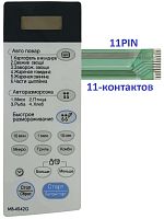 картинка LG 3506W1A497A, H1A497 Сенсорная панель управления СВЧ MB-4042G трапеция, 11-контактов от магазина Интерком-НН