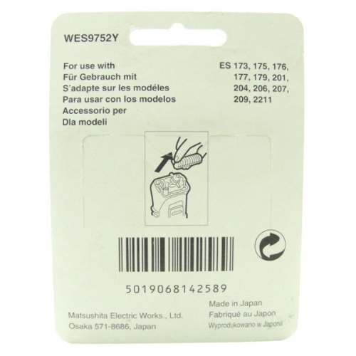 изображение Внутренние лезвия WES9752Y для электробритвы Panasonic ES173, 175, 176, 177, 179, 201, 204, 207, 209, 2211 магазин Компании Интерком-НН фото 2 картинка Panasonic WES9752Y внутренние лезвия для электробритвы ES173, 175, 176, 177, 179, 201, 204, 207, 209 от магазина Интерком-НН фото 2