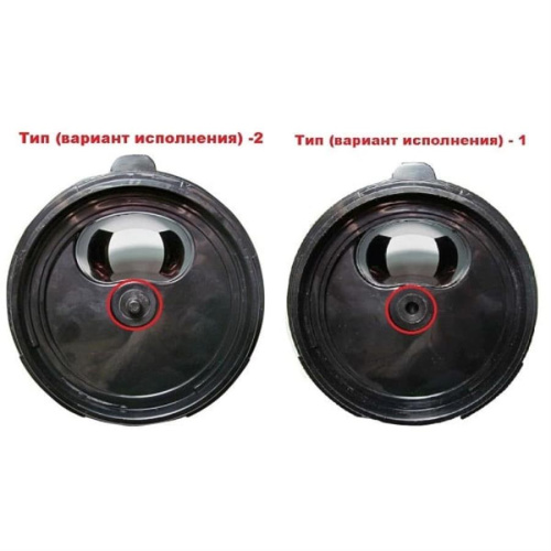 изображение Redmond RJ-910S-K2 (JE220-04M00-206) тип 2 крышка для соковыжималки RJ-910S магазин Компании Интерком-НН фото 3 картинка Redmond RJ-910S-K2 (JE220-04M00-206) тип 2 крышка для соковыжималки RJ-910S от магазина Интерком-НН фото 3