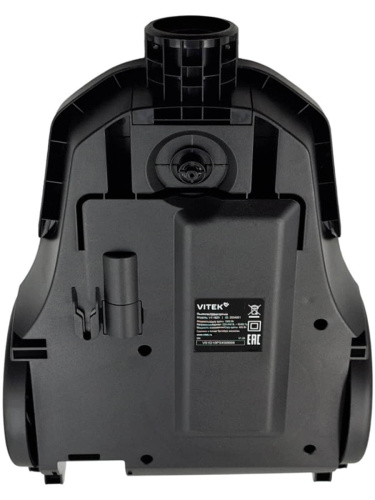 изображение Vitek VT-1829-DNO дно (часть корпуса нижняя) в сборе для пылесоса VT-1829 магазин Компании Интерком-НН фото 2 картинка Vitek VT-1829-DNO дно (часть корпуса нижняя) в сборе для пылесоса VT-1829 от магазина Интерком-НН фото 2
