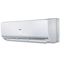картинка Haier HSU-12HLC203/R2 кондиционер, сплит-система, тепло/холод, 3,25/3,2 кВт магазин Интерком-НН являющийся официальным представителем в России картинка Haier HSU-12HLC203/R2 кондиционер, сплит-система, тепло/холод, 3,25/3,2 кВт от магазина Интерком-НН