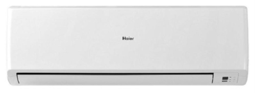 изображение Кондиционер Haier инвертор, тепло/холод, 7,60/7,10 кВт HSU-24HEK203/R2(DB) магазин Компании Интерком-НН фото 2 картинка Haier HSU-24HEK203/R2(DB) Кондиционер инвертор, тепло/холод, 7,60/7,10 кВт от магазина Интерком-НН фото 2