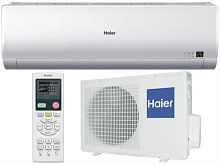 картинка Haier AS09NA4HRA/1U09BR4ERA Кондиционер инвертор, тепло/холод, 3,1/2,70 кВт от магазина Интерком-НН