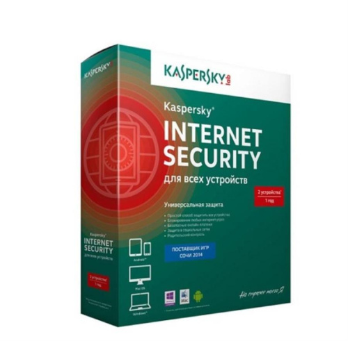 изображение KL19414RBBFS Антивирус Kaspersky Internet Security Multi-Device магазин Компании Интерком-НН картинка KL19414RBBFS Антивирус Kaspersky Internet Security Multi-Device от магазина Интерком-НН