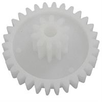картинка Redmond RMG-1231-SHM шестерня средняя для мясорубки RMG-1231 от магазина Интерком-НН