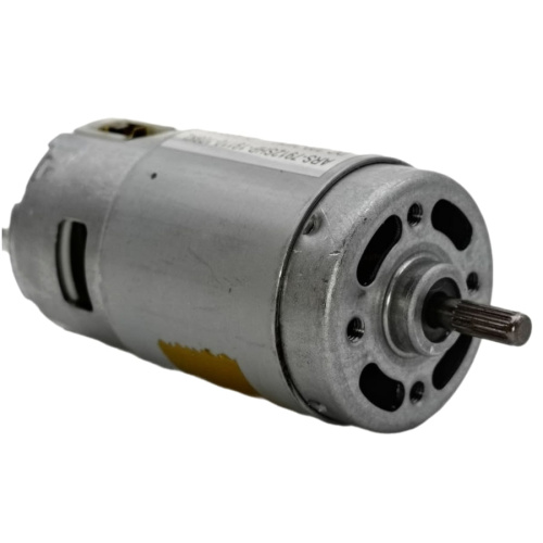 изображение Ars Motor ARS-7912SHP-19110-108KL Мотор погружного блендера, DC220-240 V, Class H, Max 1300W магазин Компании Интерком-НН фото 3 картинка Ars Motor ARS-7912SHP-19110-108KL Мотор погружного блендера, DC220-240 V, Class H, Max 1300W от магазина Интерком-НН фото 3