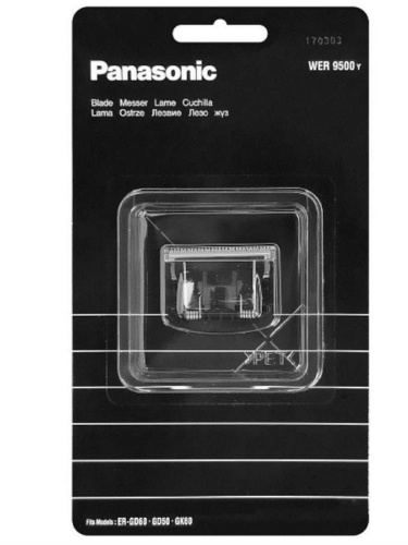 изображение Блок лезвий WER9500Y для триммера Panasonic ER-GD40, ER-GD50, ER-GD60, ER-GK60 магазин Компании Интерком-НН картинка Panasonic WER9500Y Блок ножей для машинки для стрижки ER-GD40, ER-GD50, ER-GD60, ER-GK60 от магазина Интерком-НН