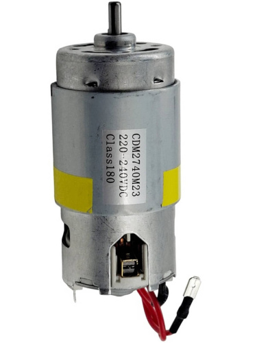 изображение Redmond J1408-DV (CDM2740M23) электродвигатель для соковыжималки J1408 магазин Компании Интерком-НН картинка Redmond J1408-DV (CDM2740M23) электродвигатель для соковыжималки J1408 от магазина Интерком-НН