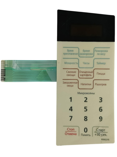 картинка Samsung MD1739 Сенсорная панель управления для микроволновой печи (СВЧ) MW63FR от магазина Интерком-НН фото 2