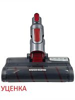 картинка Redmond RV-UR363-SH Уценка турбо-щетка для пылесоса RV-UR363 от магазина Интерком-НН