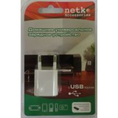 изображение Сетевое ЗУ с USB выходом (1000mAh) HC11W1 Netko магазин Компании Интерком-НН картинка Сетевое ЗУ с USB выходом (1000mAh) HC11W1 Netko от магазина Интерком-НН