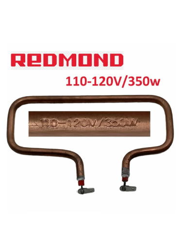 изображение Redmond RMB-M619/5-TEN Тэн 350W для мультипекаря RMB-M619/5 магазин Компании Интерком-НН картинка Redmond RMB-M619/5-TEN Тэн 350W для мультипекаря RMB-M619/5 от магазина Интерком-НН
